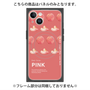 プレミアムパネル with MagSafe［ PINK-Peach ］
