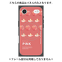 プレミアムパネル with MagSafe［ PINK-Peach ］