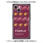 プレミアムパネル with MagSafe［ PURPLE-Sweet potato ］