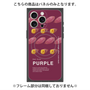 プレミアムパネル with MagSafe［ PURPLE-Sweet potato ］