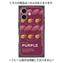 プレミアムパネル with MagSafe［ PURPLE-Sweet potato ］