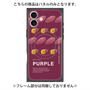 プレミアムパネル with MagSafe［ PURPLE-Sweet potato ］