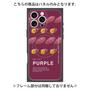 プレミアムパネル with MagSafe［ PURPLE-Sweet potato ］