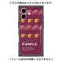 プレミアムパネル with MagSafe［ PURPLE-Sweet potato ］