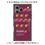 プレミアムパネル with MagSafe［ PURPLE-Sweet potato ］