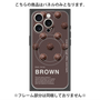 プレミアムパネル with MagSafe［ BROWN-Chocolate ］