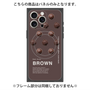 プレミアムパネル with MagSafe［ BROWN-Chocolate ］