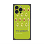プレミアムパネル with MagSafe［ YE GREEN-Avocado ］