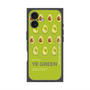 プレミアムパネル with MagSafe［ YE GREEN-Avocado ］