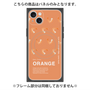 プレミアムパネル with MagSafe［ ORANGE-Shrimp ］