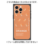 プレミアムパネル with MagSafe［ ORANGE-Shrimp ］