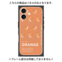 プレミアムパネル with MagSafe［ ORANGE-Shrimp ］