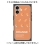 プレミアムパネル with MagSafe［ ORANGE-Shrimp ］