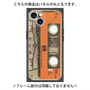プレミアムパネル with MagSafe［ RETORO CASSETTE TAPE - Skeleton Orange ］