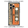 プレミアムパネル with MagSafe［ RETORO CASSETTE TAPE - Skeleton Orange ］