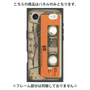 プレミアムパネル with MagSafe［ RETORO CASSETTE TAPE - Skeleton Orange ］