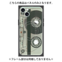 プレミアムパネル with MagSafe［ RETORO CASSETTE TAPE - Skeleton Blue ］
