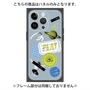 プレミアムパネル with MagSafe［ Playful sticker - Dusty Blue ］