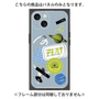 プレミアムパネル with MagSafe［ Playful sticker - Dusty Blue ］