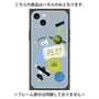 プレミアムパネル with MagSafe［ Playful sticker - Dusty Blue ］