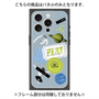 プレミアムパネル with MagSafe［ Playful sticker - Dusty Blue ］