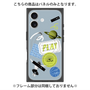 プレミアムパネル with MagSafe［ Playful sticker - Dusty Blue ］