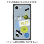 プレミアムパネル with MagSafe［ Playful sticker - Dusty Blue ］