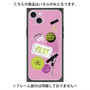 プレミアムパネル with MagSafe［ Playful sticker - Dusty Pink ］