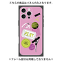 プレミアムパネル with MagSafe［ Playful sticker - Dusty Pink ］