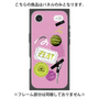プレミアムパネル with MagSafe［ Playful sticker - Dusty Pink ］