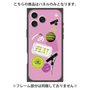 プレミアムパネル with MagSafe［ Playful sticker - Dusty Pink ］