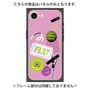 プレミアムパネル with MagSafe［ Playful sticker - Dusty Pink ］
