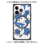 プレミアムパネル with MagSafe［ PAINTING SMILE Blue ］