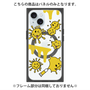 プレミアムパネル with MagSafe［ PAINTING SMILE Yellow ］