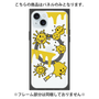 プレミアムパネル with MagSafe［ PAINTING SMILE Yellow ］