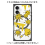 プレミアムパネル with MagSafe［ PAINTING SMILE Yellow ］