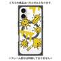プレミアムパネル with MagSafe［ PAINTING SMILE Yellow ］