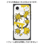 プレミアムパネル with MagSafe［ PAINTING SMILE Yellow ］