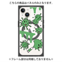プレミアムパネル with MagSafe［ PAINTING SMILE Green ］