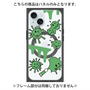 プレミアムパネル with MagSafe［ PAINTING SMILE Green ］