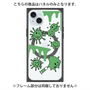 プレミアムパネル with MagSafe［ PAINTING SMILE Green ］