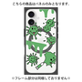プレミアムパネル with MagSafe［ PAINTING SMILE Green ］