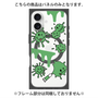 プレミアムパネル with MagSafe［ PAINTING SMILE Green ］