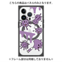 プレミアムパネル with MagSafe［ PAINTING SMILE Purple ］