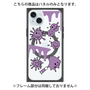 プレミアムパネル with MagSafe［ PAINTING SMILE Purple ］