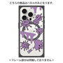 プレミアムパネル with MagSafe［ PAINTING SMILE Purple ］