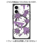 プレミアムパネル with MagSafe［ PAINTING SMILE Purple ］