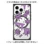 プレミアムパネル with MagSafe［ PAINTING SMILE Purple ］
