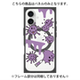 プレミアムパネル with MagSafe［ PAINTING SMILE Purple ］