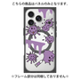 プレミアムパネル with MagSafe［ PAINTING SMILE Purple ］